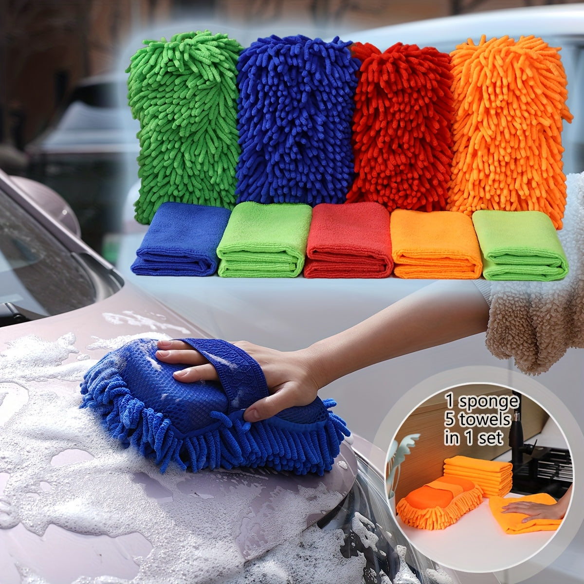 Super Absorbent Microfiber Car Wash Sponge And Towel Set - 6pcs Set Including 1 Chenille Cleaning Sponge