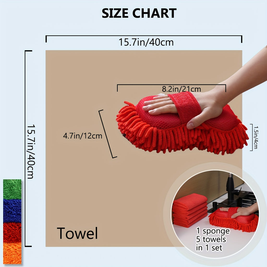 Super Absorbent Microfiber Car Wash Sponge And Towel Set - 6pcs Set Including 1 Chenille Cleaning Sponge